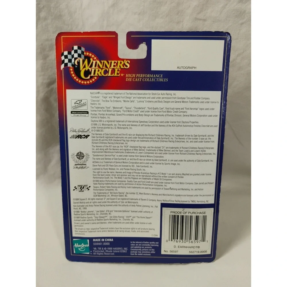 Winners Circle #3 Plus 1998 Chevy Monte Carlo Daytona 500 1:64‎ Diecast 25th Ann